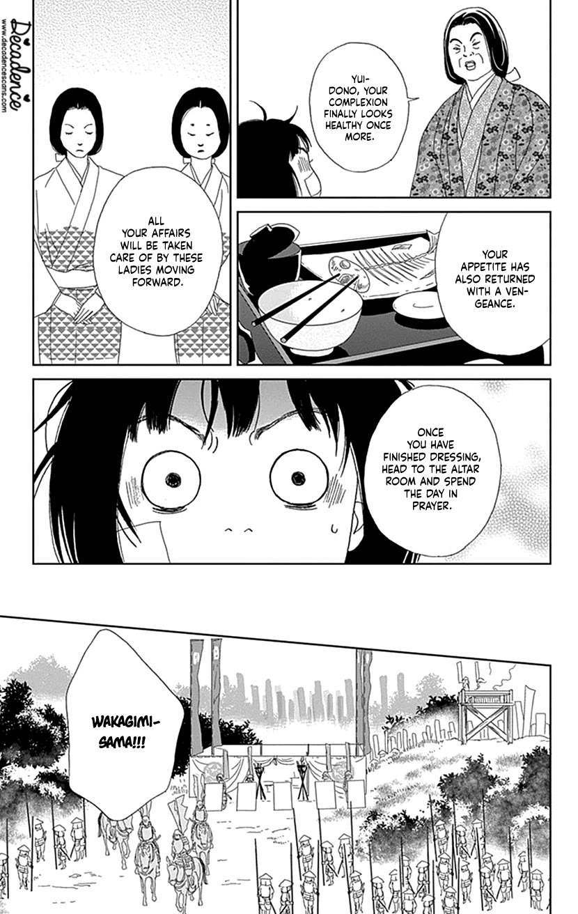 Ashi-Girl Chapter 51 page 15 - Chapter 51: 51st Battle