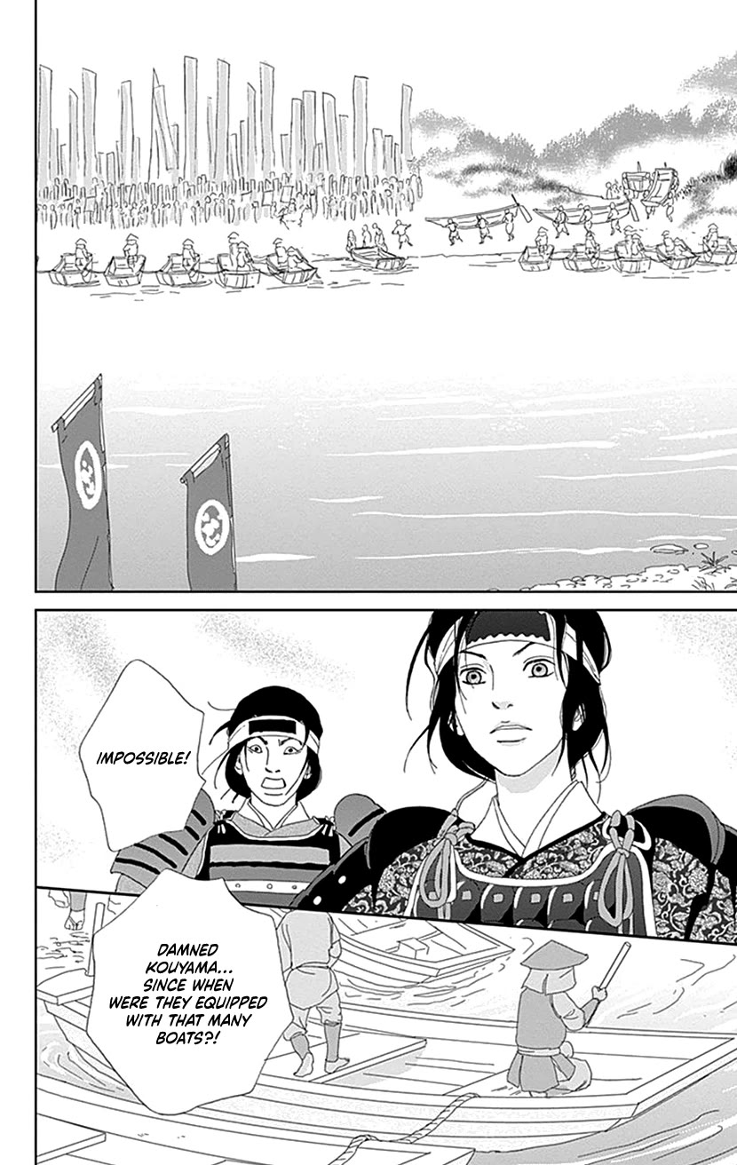 Ashi-Girl Chapter 51 page 18 - Chapter 51: 51st Battle