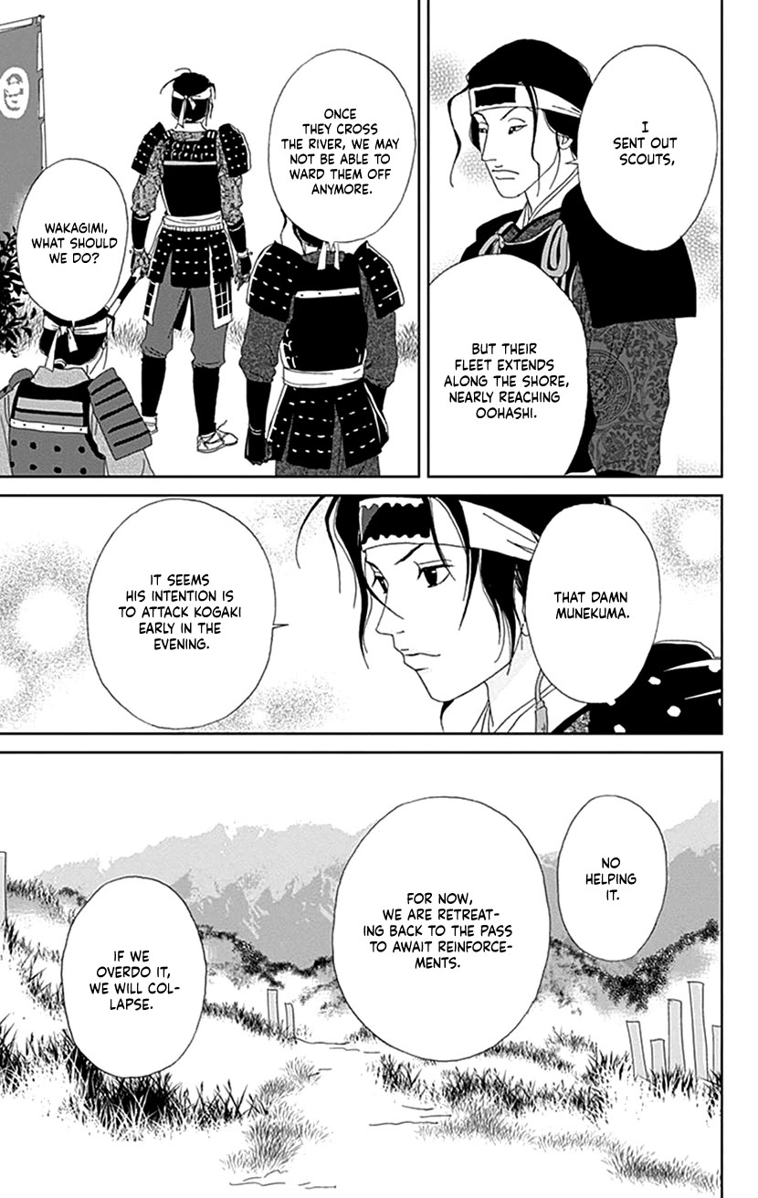 Ashi-Girl Chapter 51 page 19 - Chapter 51: 51st Battle