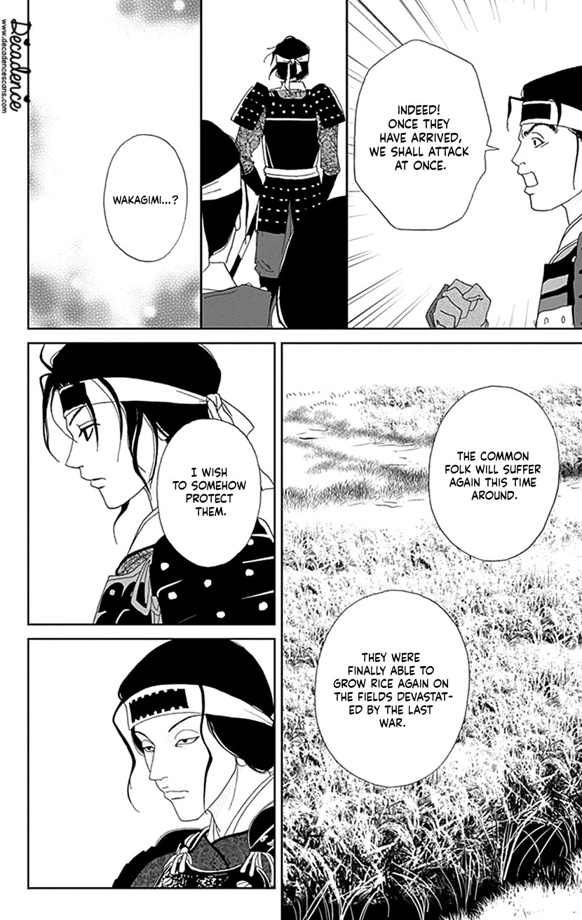 Ashi-Girl Chapter 51 page 20 - Chapter 51: 51st Battle