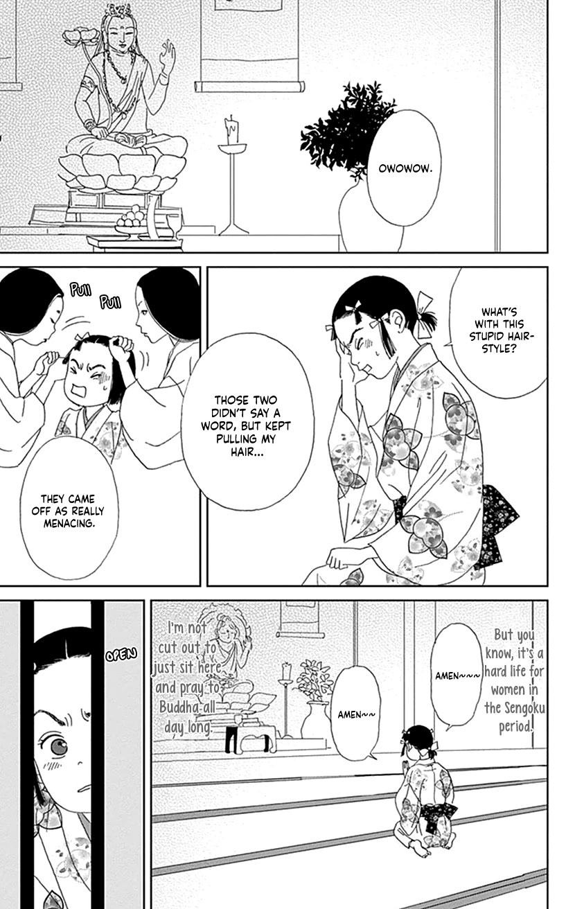 Ashi-Girl Chapter 51 page 23 - Chapter 51: 51st Battle