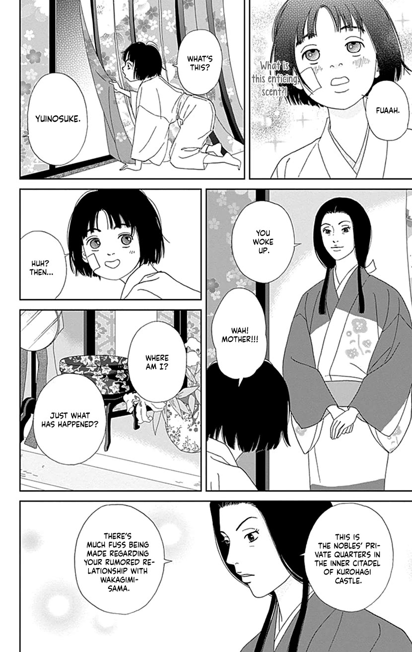 Ashi-Girl Chapter 51 page 4 - Chapter 51: 51st Battle