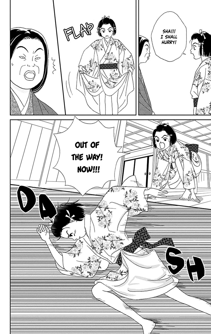 Ashi-Girl Chapter 52 page 24 - Chapter 52: 52nd Battle