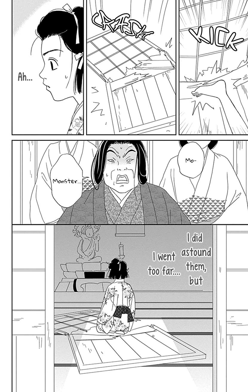 Ashi-Girl Chapter 52 page 26 - Chapter 52: 52nd Battle