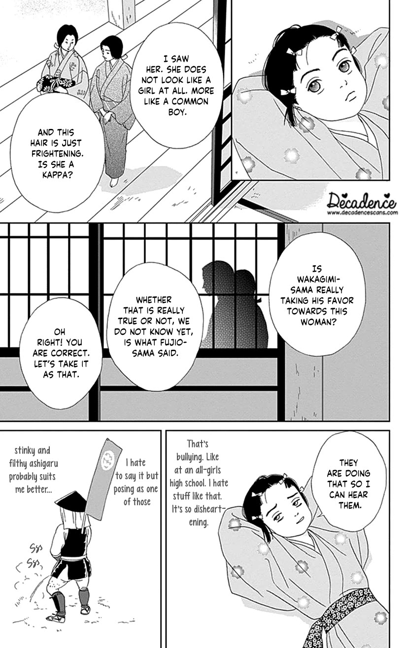 Ashi-Girl Chapter 52 page 5 - Chapter 52: 52nd Battle