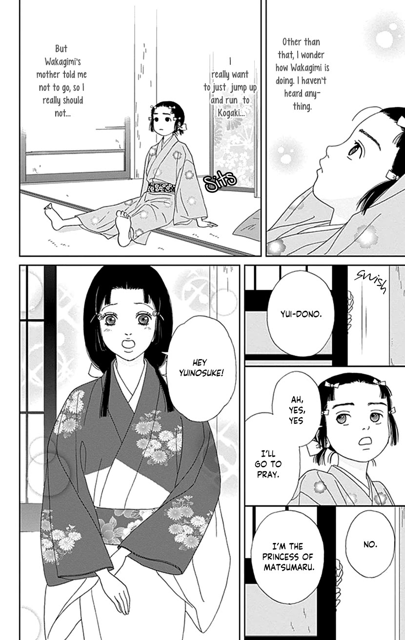 Ashi-Girl Chapter 52 page 6 - Chapter 52: 52nd Battle