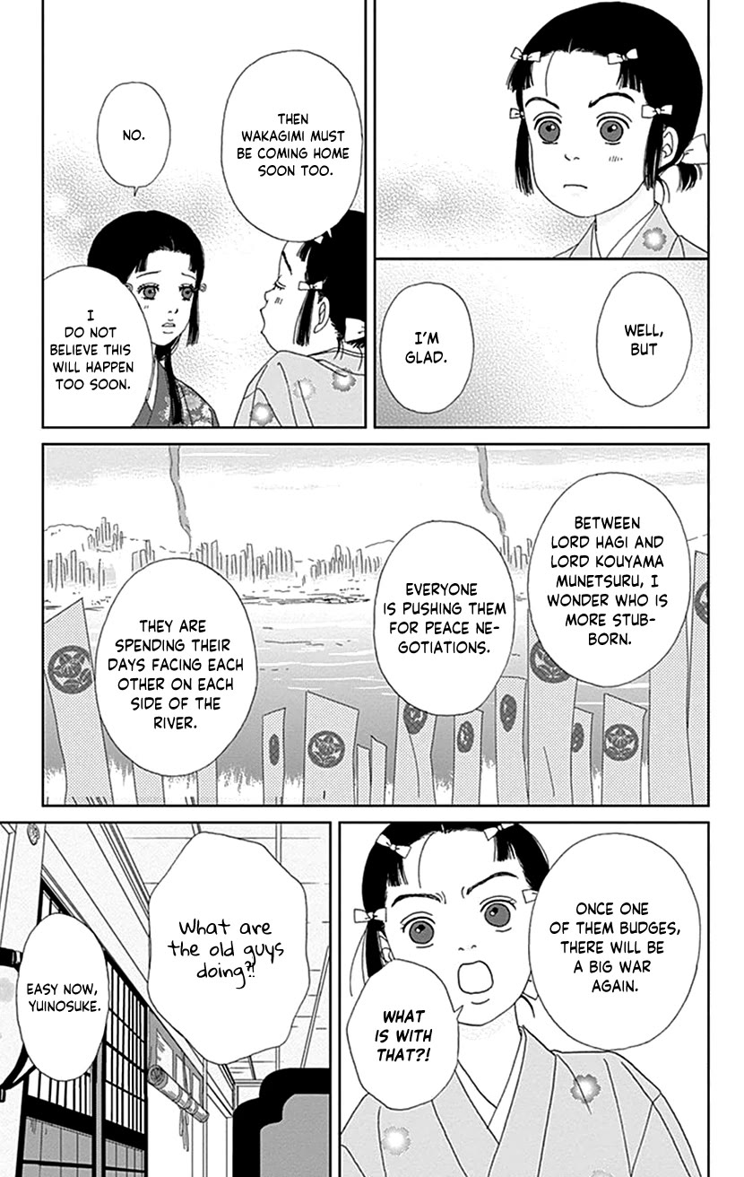 Ashi-Girl Chapter 52 page 9 - Chapter 52: 52nd Battle