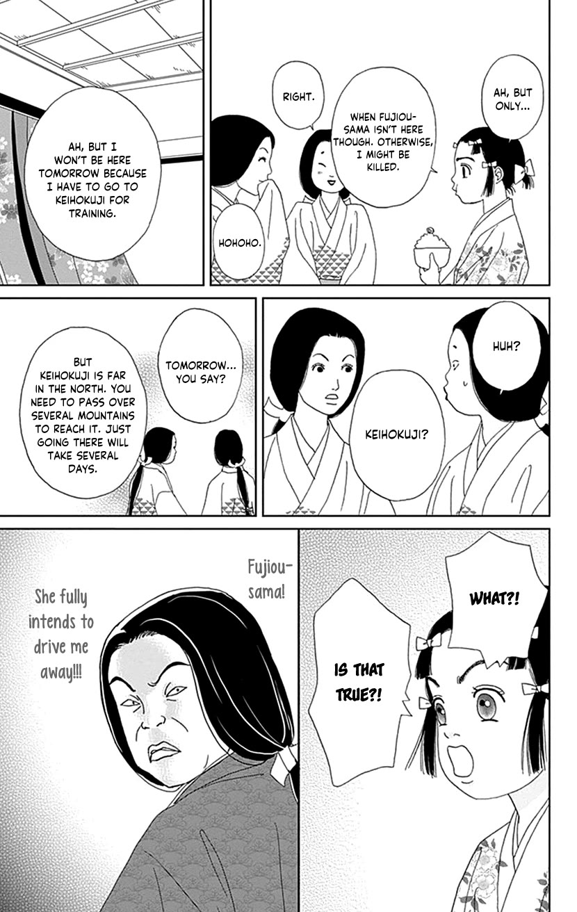 Ashi-Girl Chapter 53 page 11 - Chapter 53: 53rd Battle