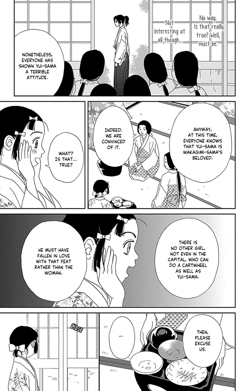 Ashi-Girl Chapter 53 page 13 - Chapter 53: 53rd Battle