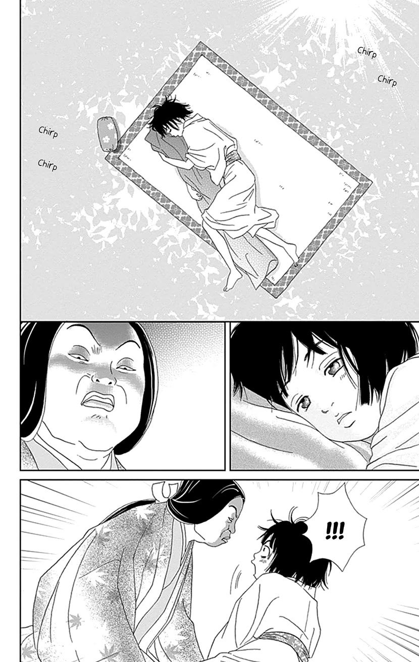 Ashi-Girl Chapter 53 page 16 - Chapter 53: 53rd Battle