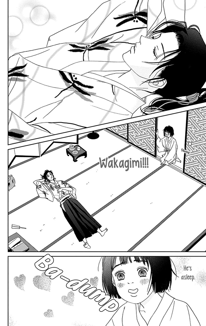 Ashi-Girl Chapter 53 page 20 - Chapter 53: 53rd Battle