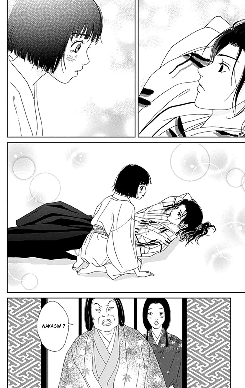 Ashi-Girl Chapter 53 page 22 - Chapter 53: 53rd Battle
