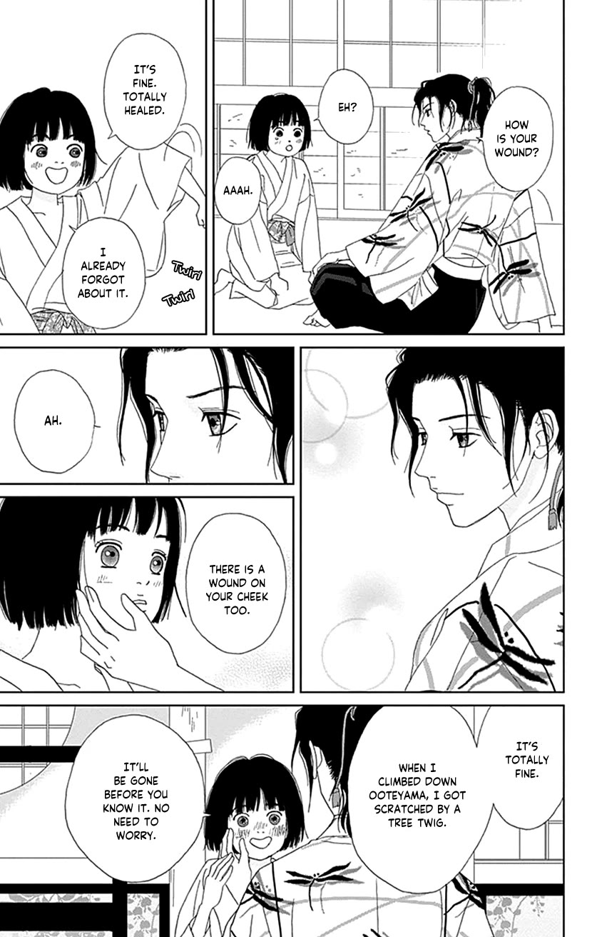 Ashi-Girl Chapter 53 page 23 - Chapter 53: 53rd Battle
