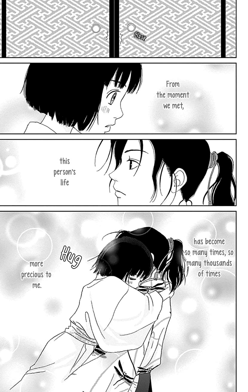Ashi-Girl Chapter 53 page 27 - Chapter 53: 53rd Battle