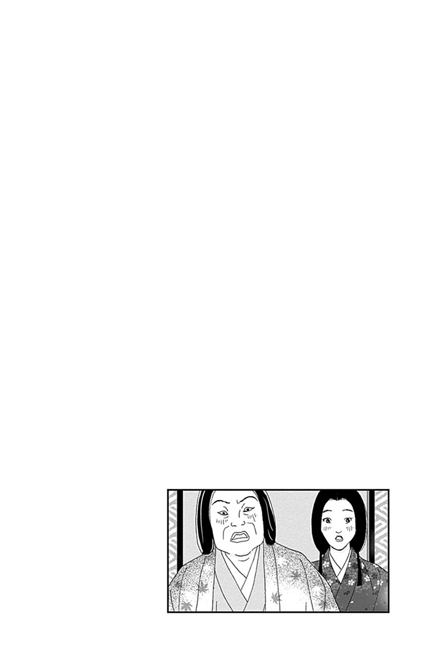 Ashi-Girl Chapter 53 page 28 - Chapter 53: 53rd Battle