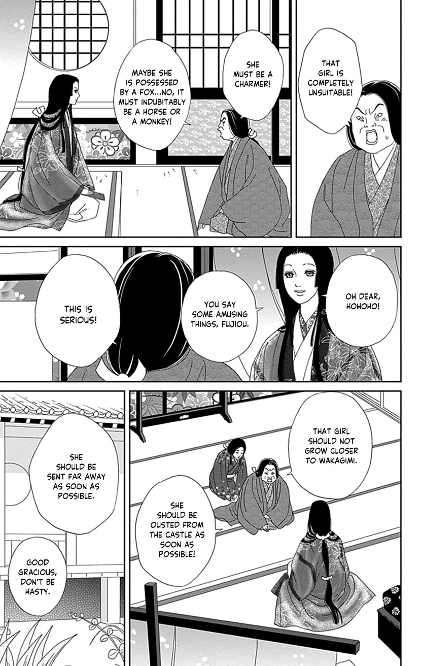 Ashi-Girl Chapter 53 page 3 - Chapter 53: 53rd Battle