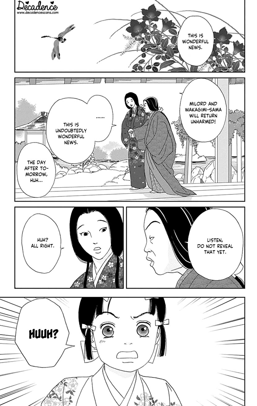 Ashi-Girl Chapter 53 page 5 - Chapter 53: 53rd Battle