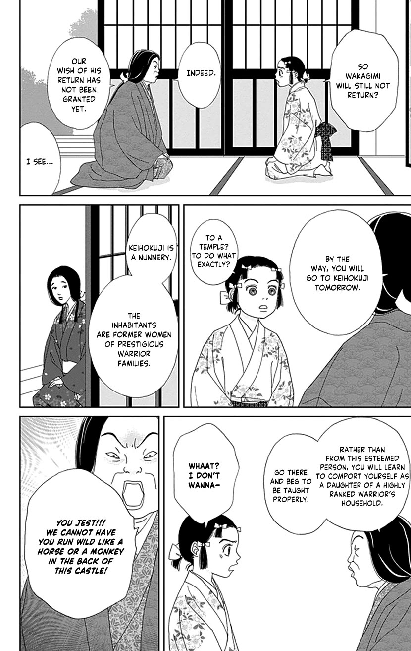 Ashi-Girl Chapter 53 page 6 - Chapter 53: 53rd Battle