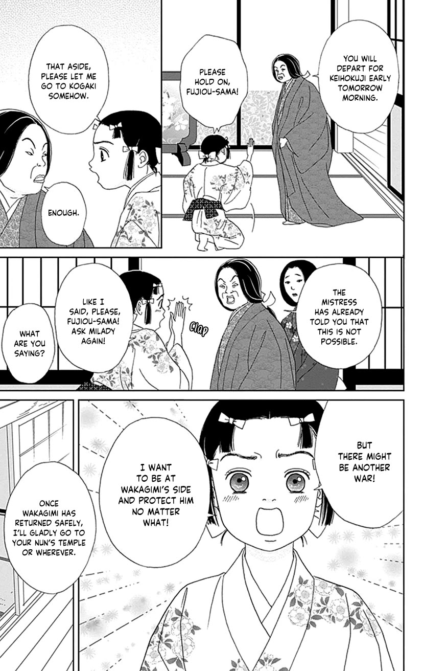 Ashi-Girl Chapter 53 page 7 - Chapter 53: 53rd Battle