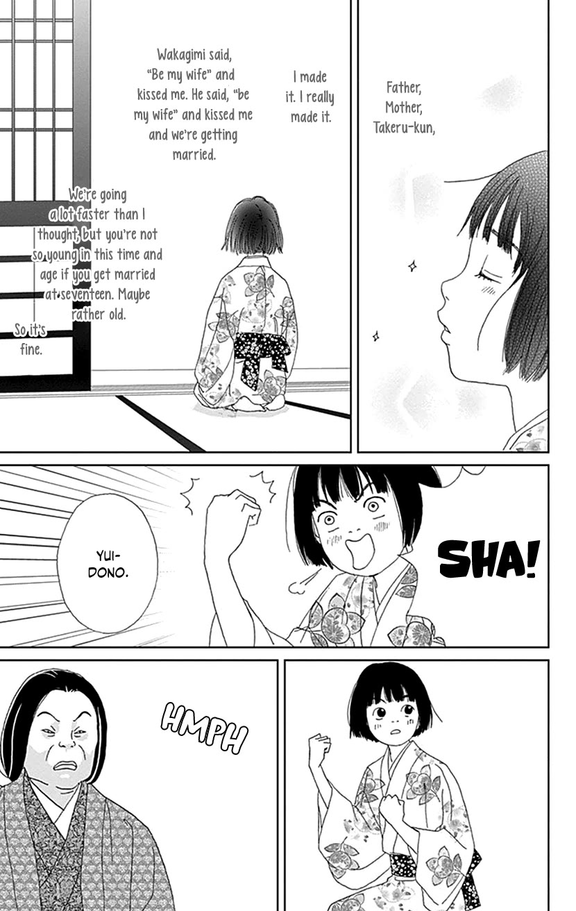 Ashi-Girl Chapter 54 page 17 - Chapter 54: 54th Battle