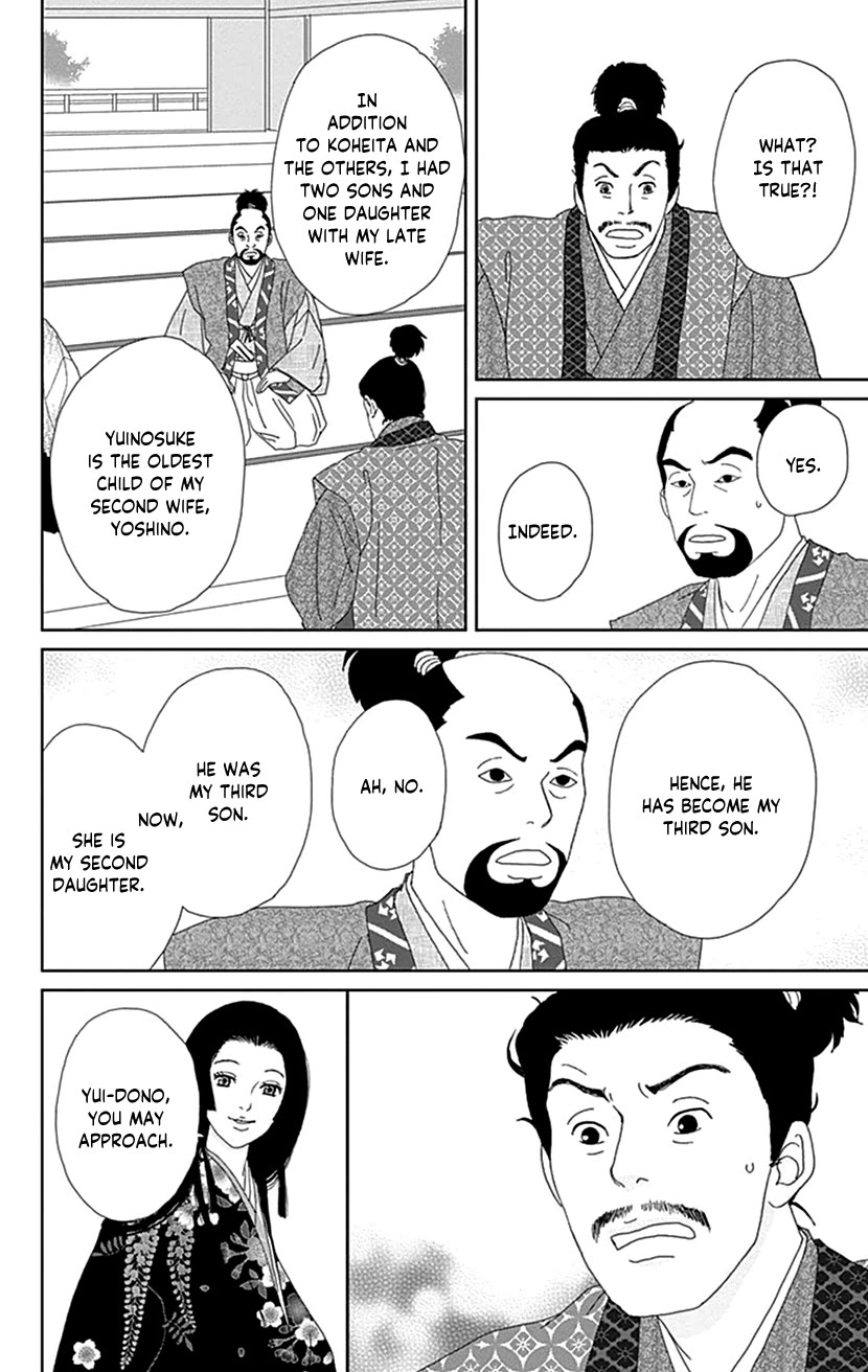 Ashi-Girl Chapter 54 page 24 - Chapter 54: 54th Battle