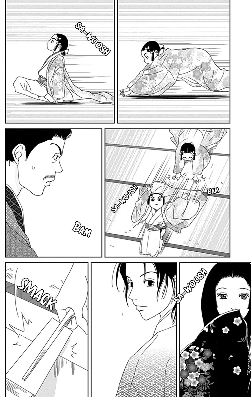 Ashi-Girl Chapter 54 page 26 - Chapter 54: 54th Battle