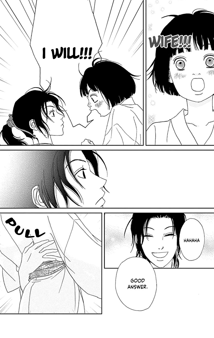 Ashi-Girl Chapter 54 page 6 - Chapter 54: 54th Battle
