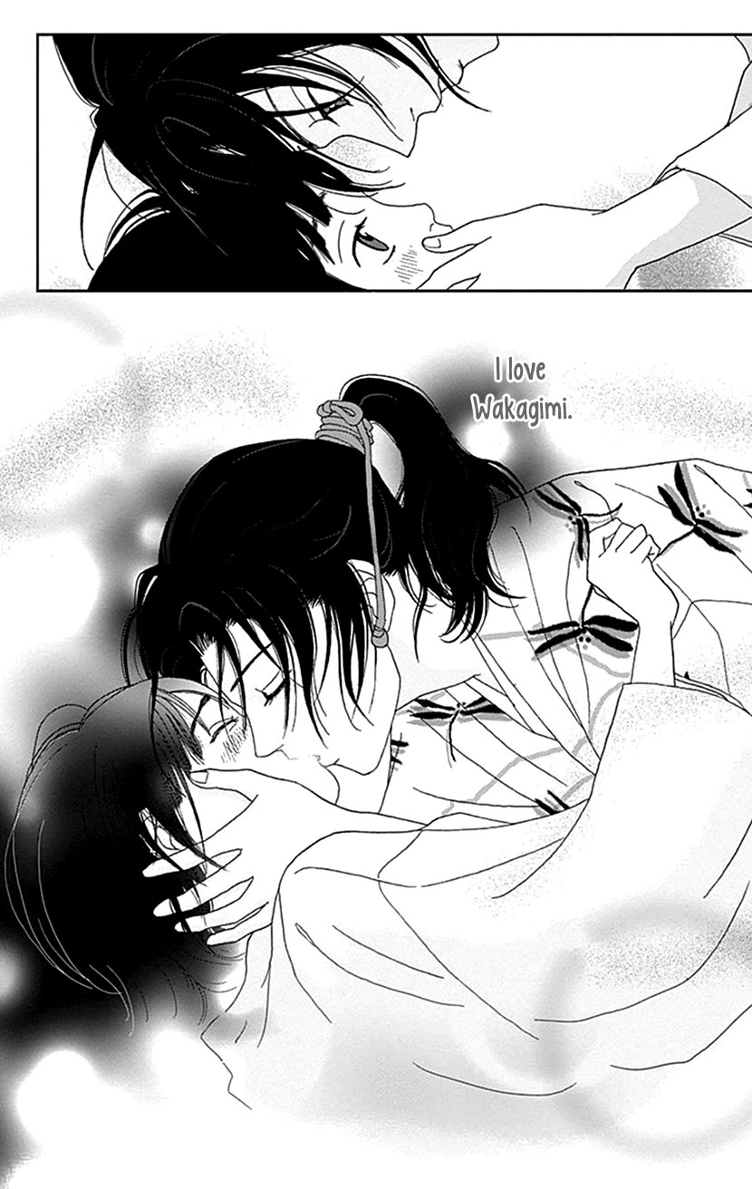 Ashi-Girl Chapter 54 page 8 - Chapter 54: 54th Battle