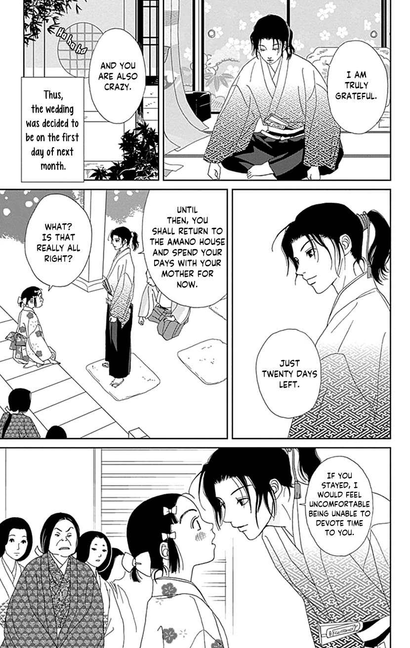 Ashi-Girl Chapter 55 page 13 - Chapter 55: 55th Battle