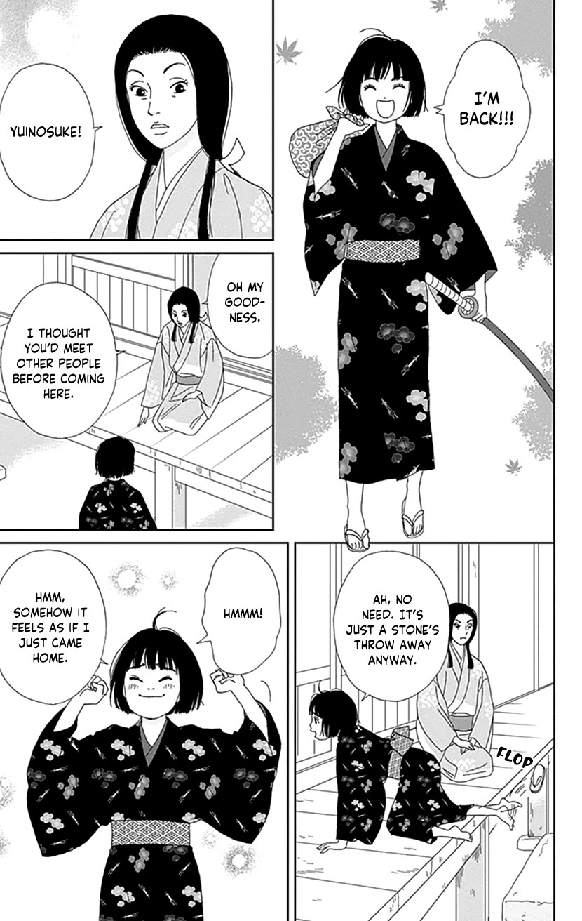 Ashi-Girl Chapter 55 page 15 - Chapter 55: 55th Battle