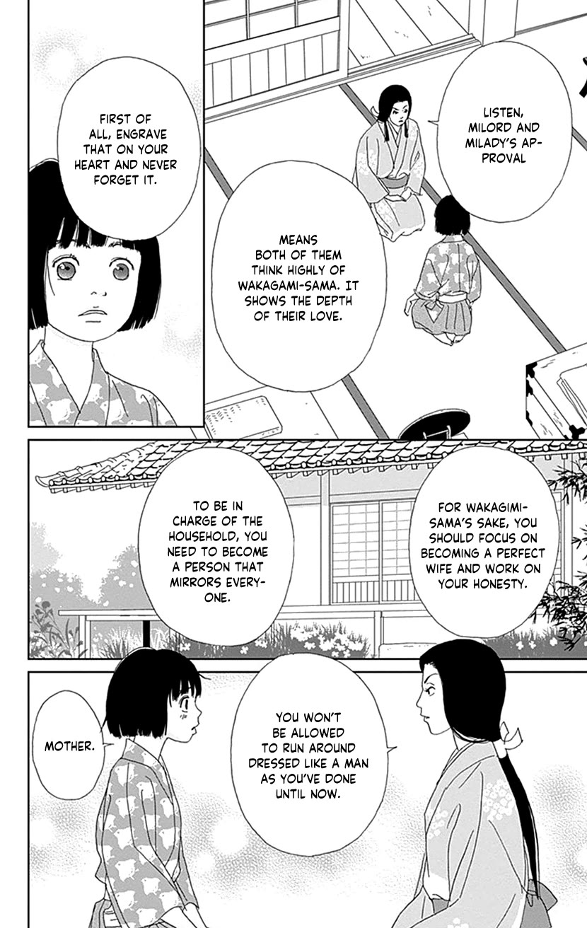 Ashi-Girl Chapter 55 page 18 - Chapter 55: 55th Battle