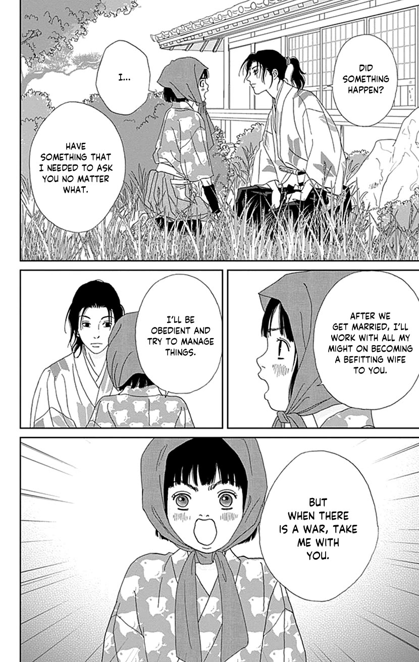 Ashi-Girl Chapter 55 page 22 - Chapter 55: 55th Battle