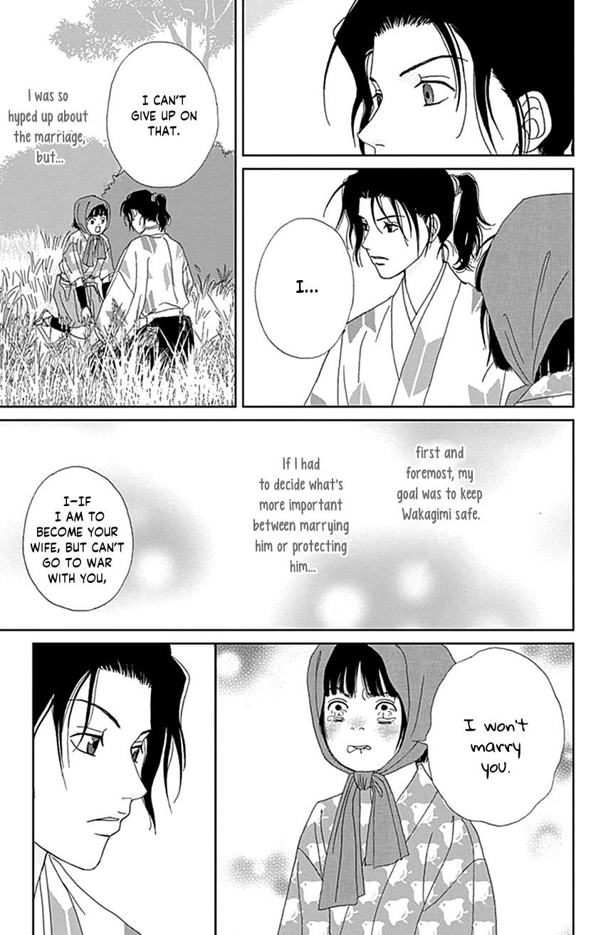 Ashi-Girl Chapter 55 page 23 - Chapter 55: 55th Battle