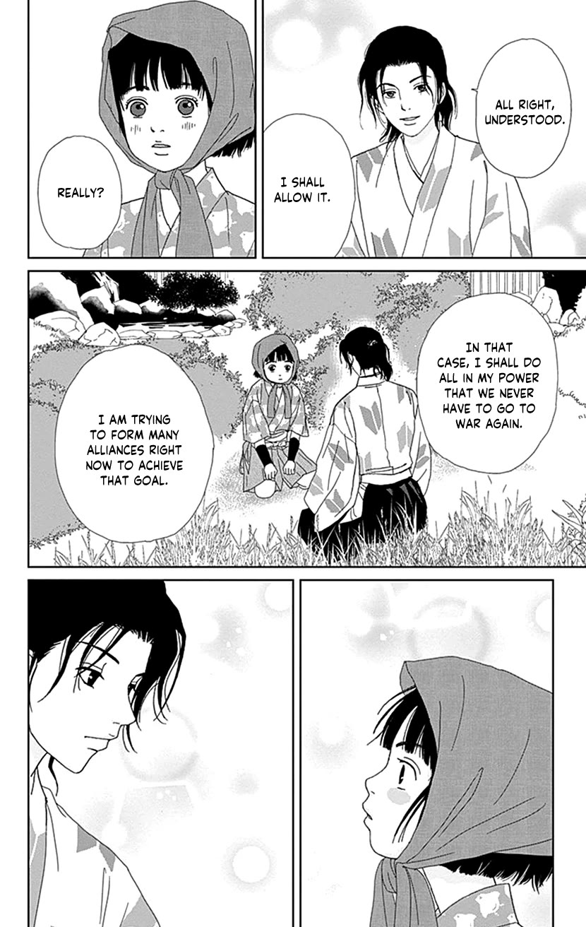 Ashi-Girl Chapter 55 page 24 - Chapter 55: 55th Battle