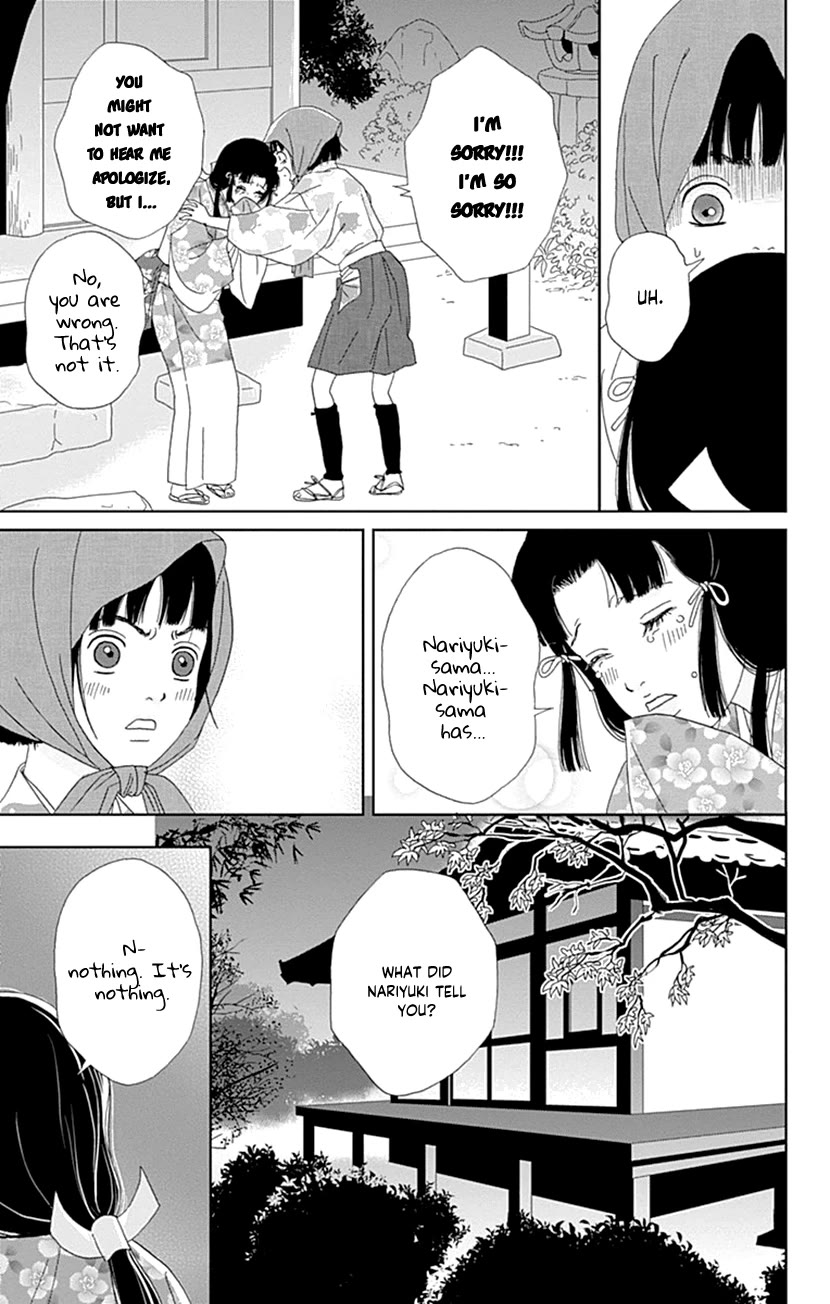 Ashi-Girl Chapter 56 page 15 - Chapter 56: 56 Battle