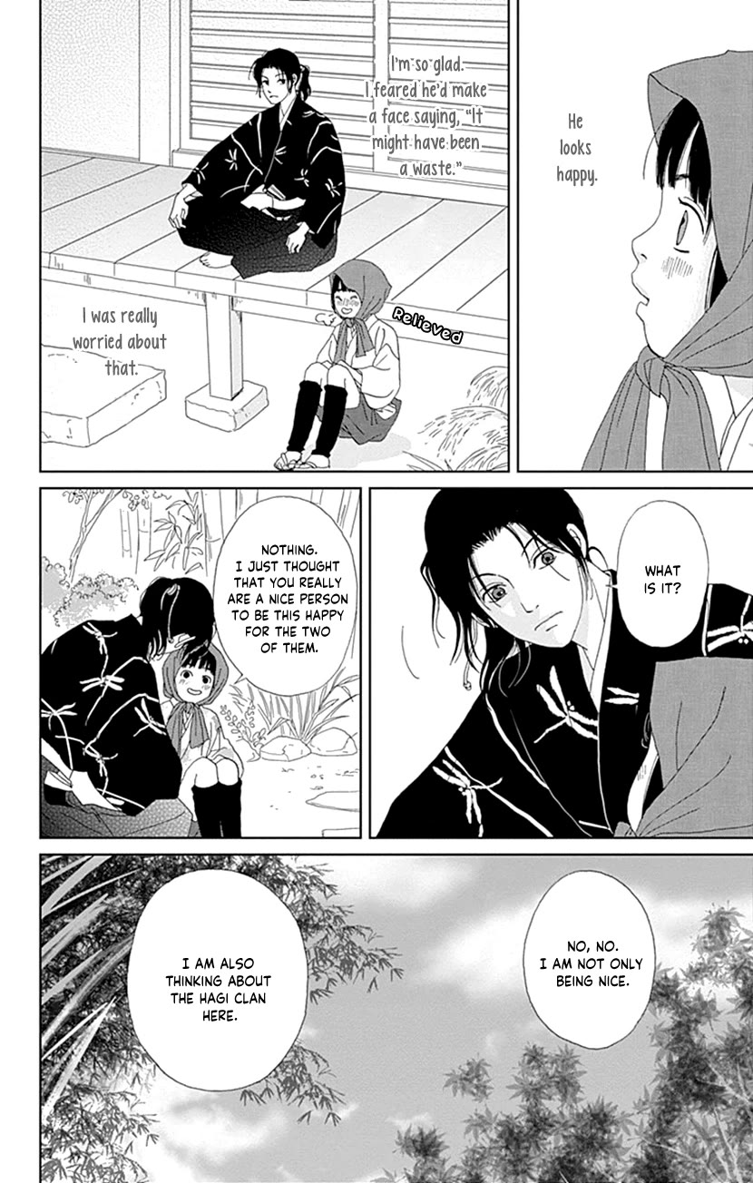 Ashi-Girl Chapter 56 page 26 - Chapter 56: 56 Battle