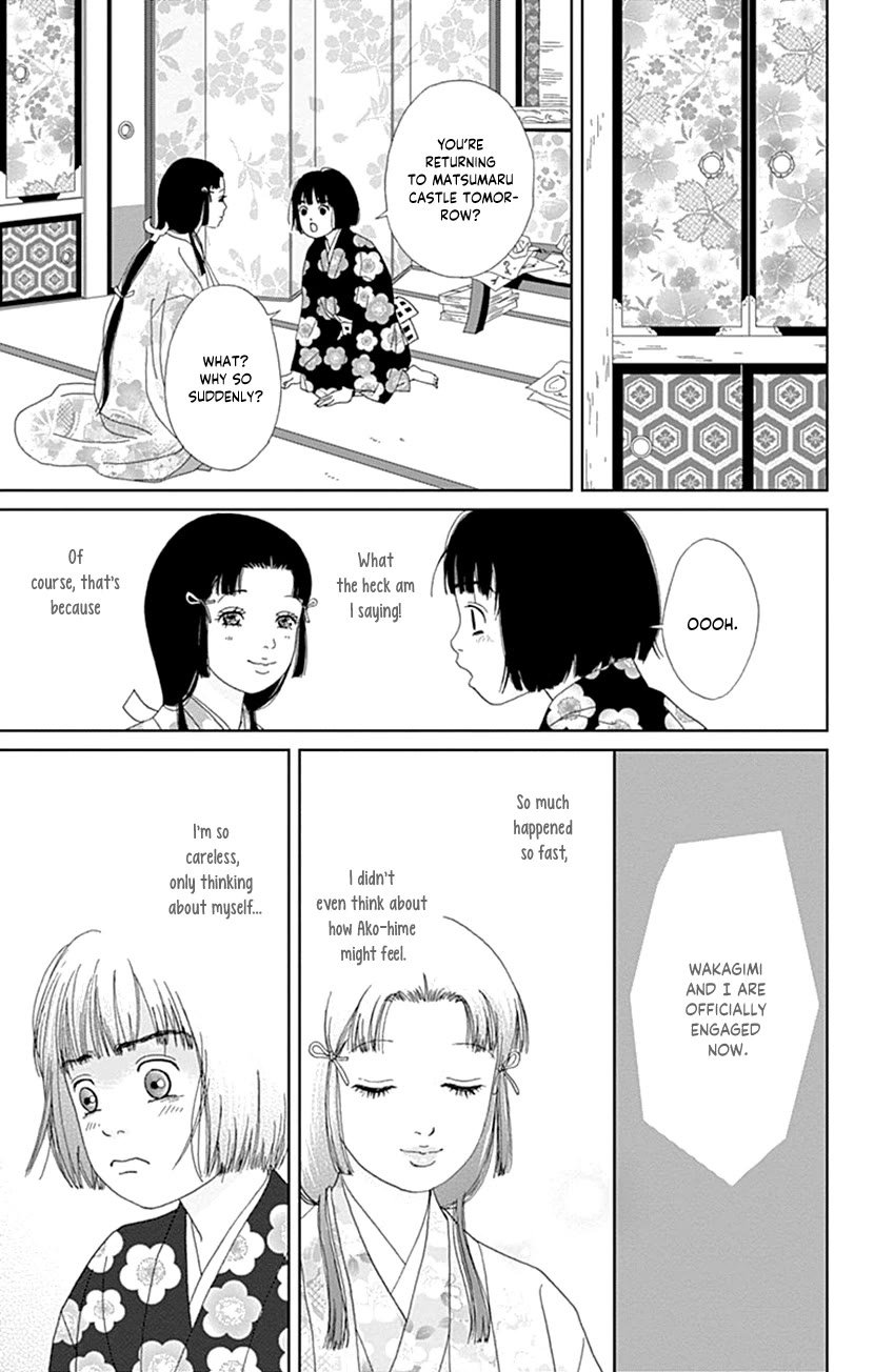 Ashi-Girl Chapter 56 page 7 - Chapter 56: 56 Battle