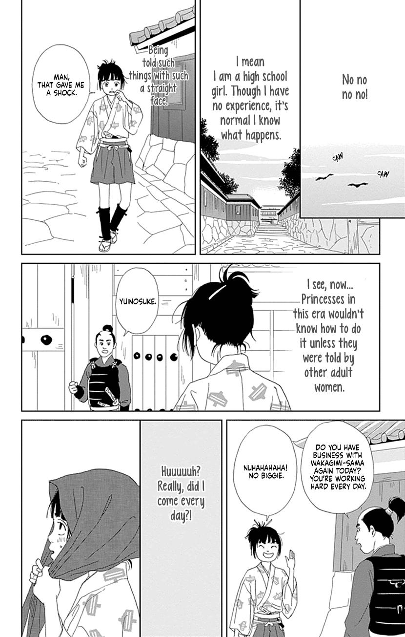 Ashi-Girl Chapter 57 page 15 - Chapter 57
