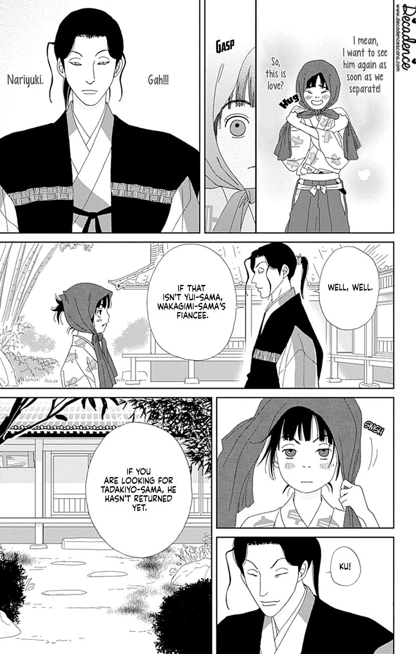 Ashi-Girl Chapter 57 page 16 - Chapter 57