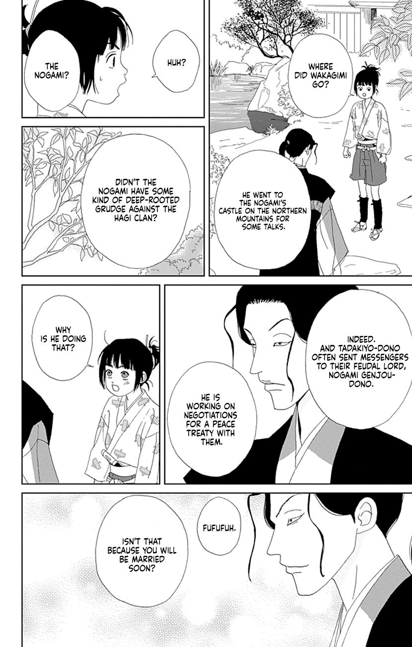 Ashi-Girl Chapter 57 page 17 - Chapter 57