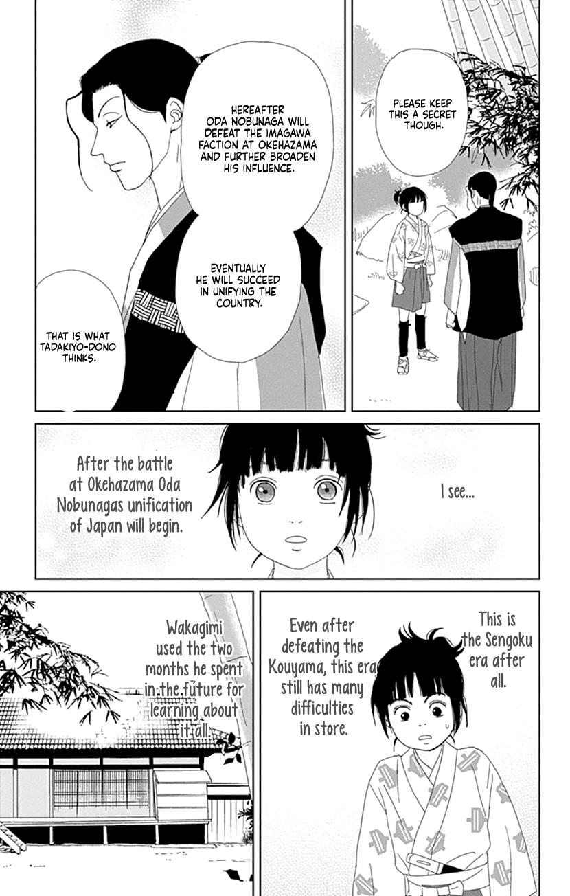 Ashi-Girl Chapter 57 page 18 - Chapter 57
