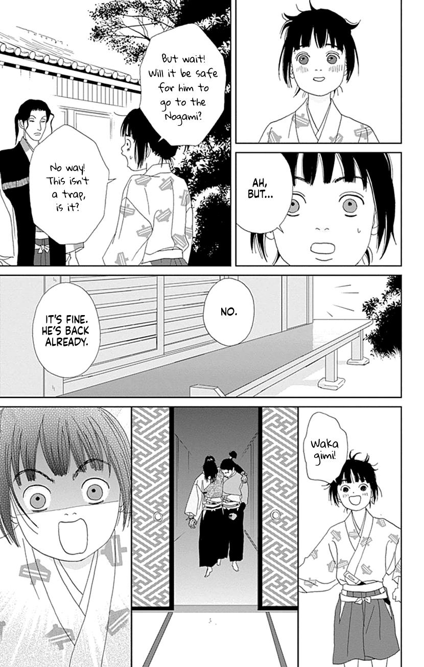 Ashi-Girl Chapter 57 page 20 - Chapter 57