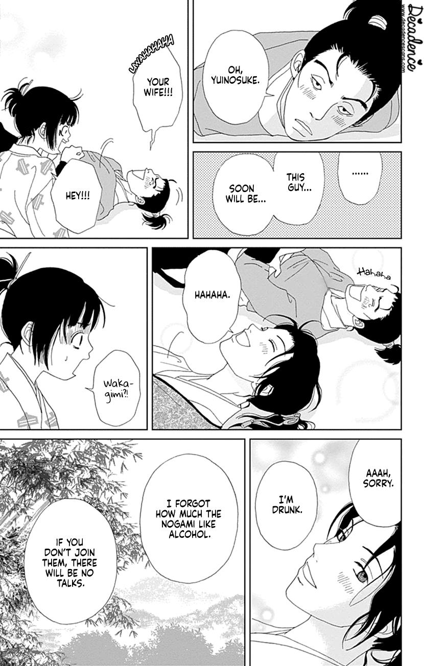 Ashi-Girl Chapter 57 page 22 - Chapter 57