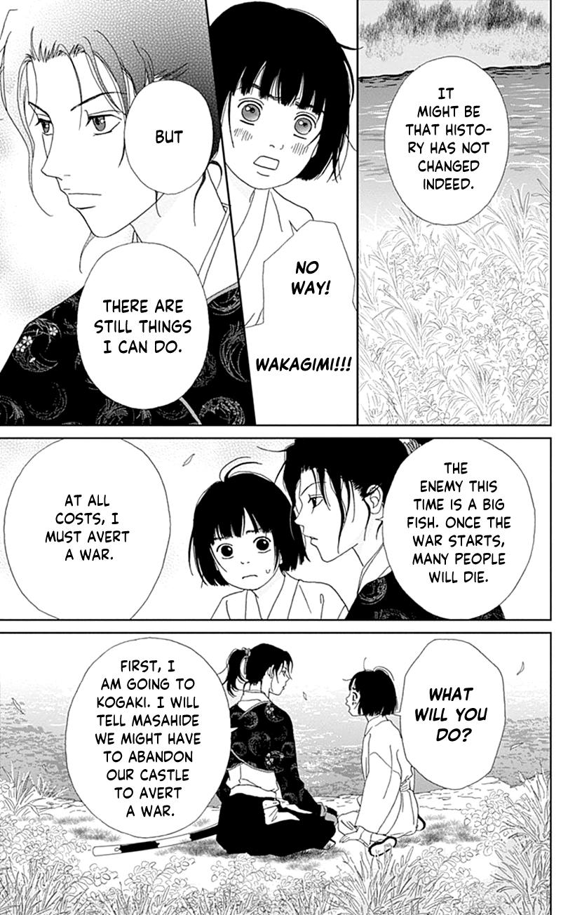Ashi-Girl Chapter 58 page 20 - Chapter 58