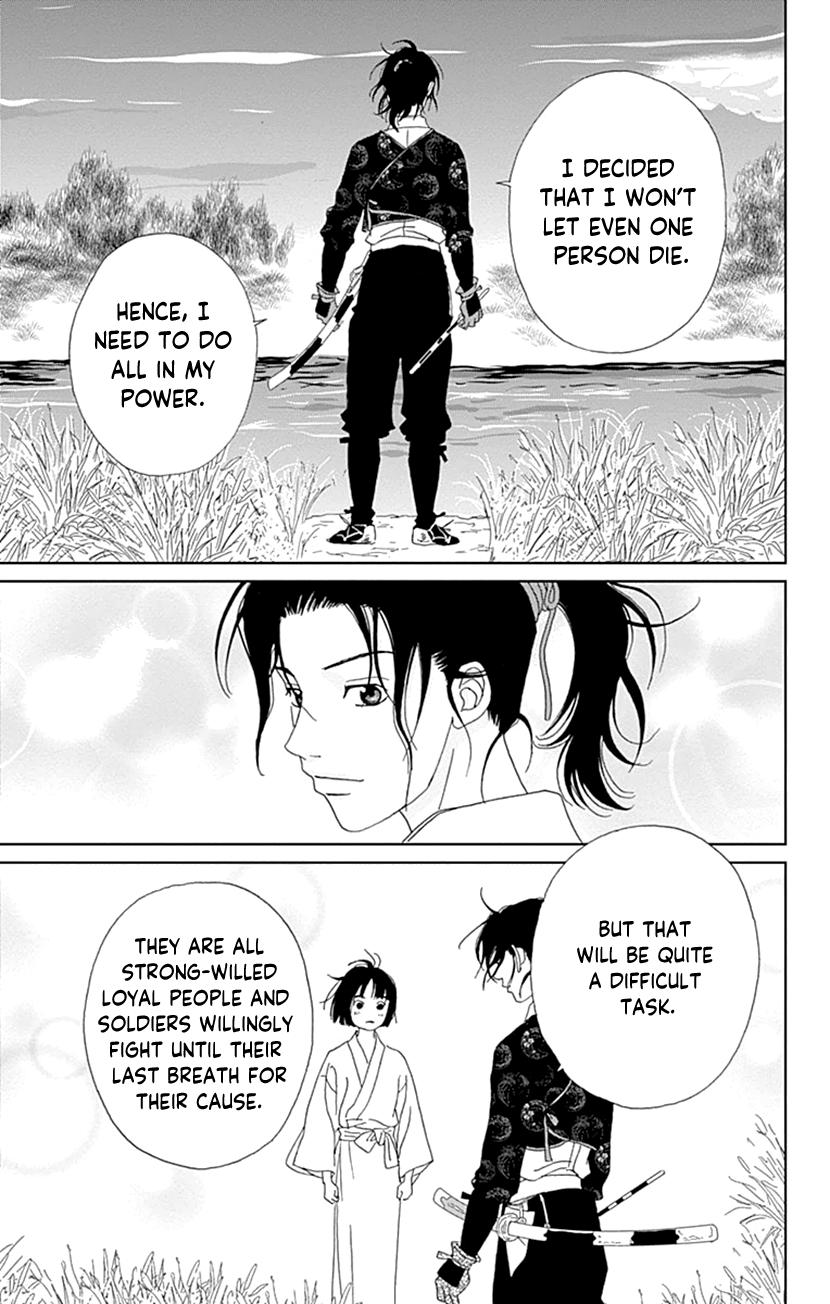 Ashi-Girl Chapter 58 page 22 - Chapter 58