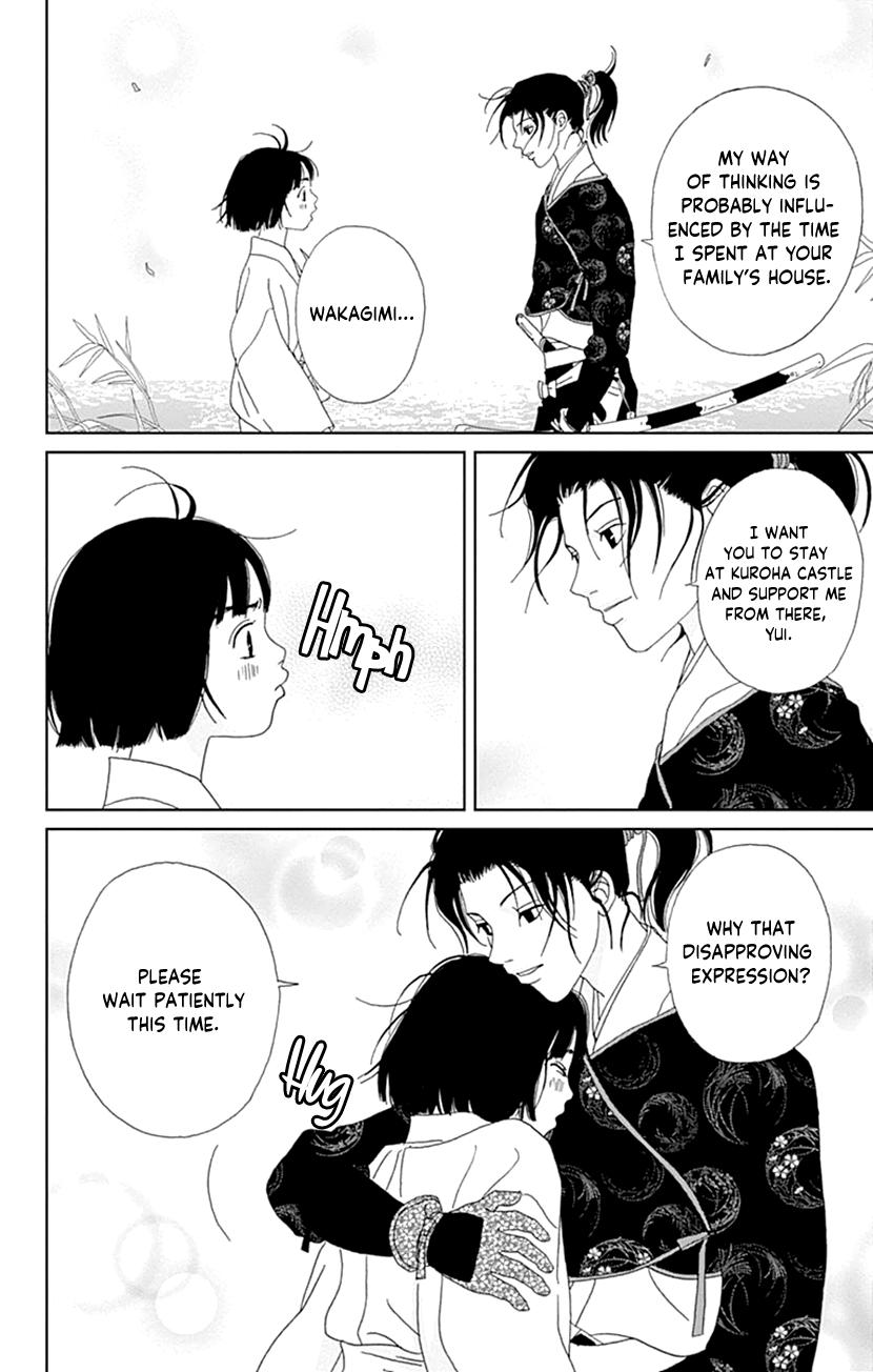 Ashi-Girl Chapter 58 page 23 - Chapter 58
