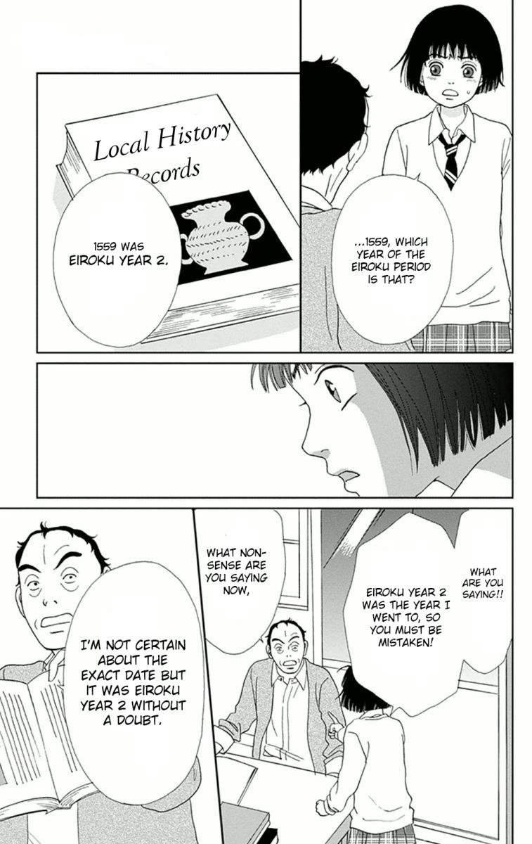 Ashi-Girl Chapter 6 page 19 - Chapter 6