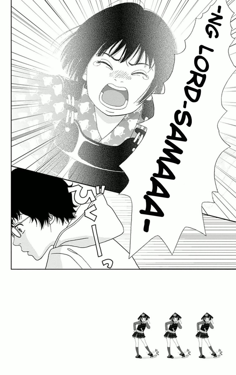 Ashi-Girl Chapter 6 page 4 - Chapter 6