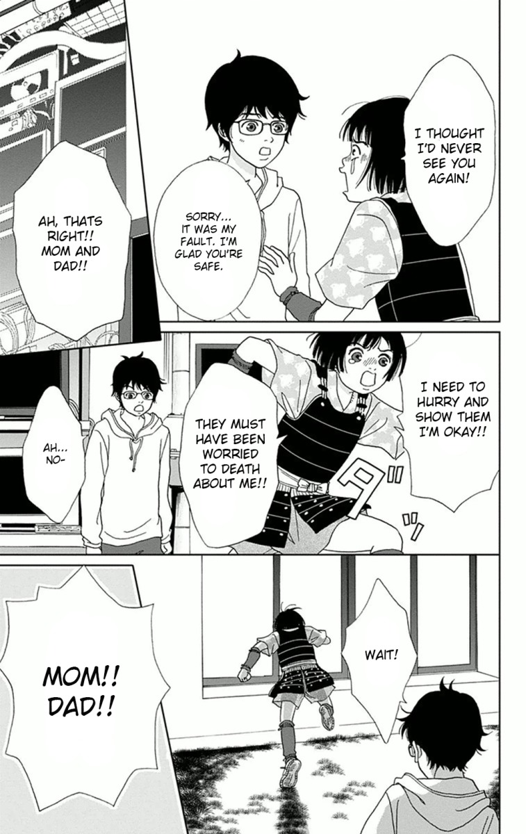 Ashi-Girl Chapter 6 page 7 - Chapter 6