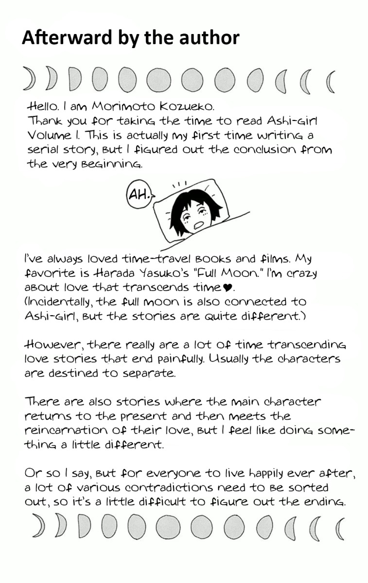 Ashi-Girl Chapter 7 page 26 - Chapter 7